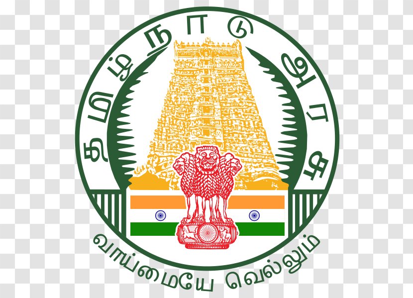 Chennai States And Territories Of India Lion Capital Ashoka State Emblem Government Tamil Nadu - Brand Transparent PNG