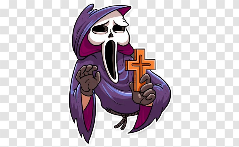 Telegram Sticker VKontakte Scream Clip Art - Purple - Fictional Character Transparent PNG