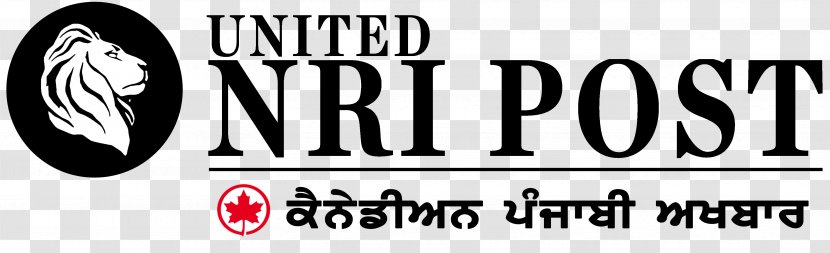 Online Newspaper TPO Front Page - Independent - Aamir Khan Transparent PNG