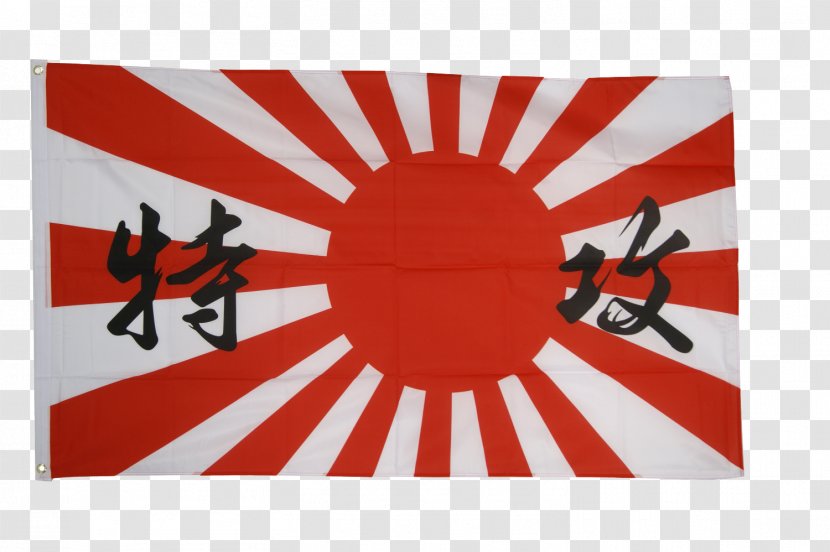 Empire Of Japan Second World War Kamikaze Flag - American Football Transparent PNG