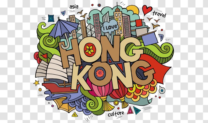 Hong Kong Clip Art - Drawing Transparent PNG