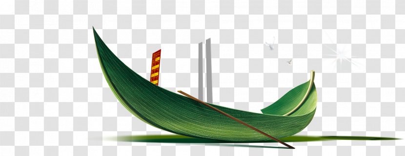 Dragon Boat Festival - Leaves Transparent PNG
