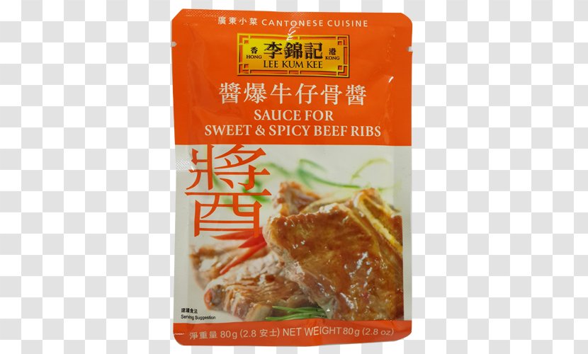 Sauce Spare Ribs Vegetarian Cuisine Lee Kum Kee Short - Food - Sugar Transparent PNG