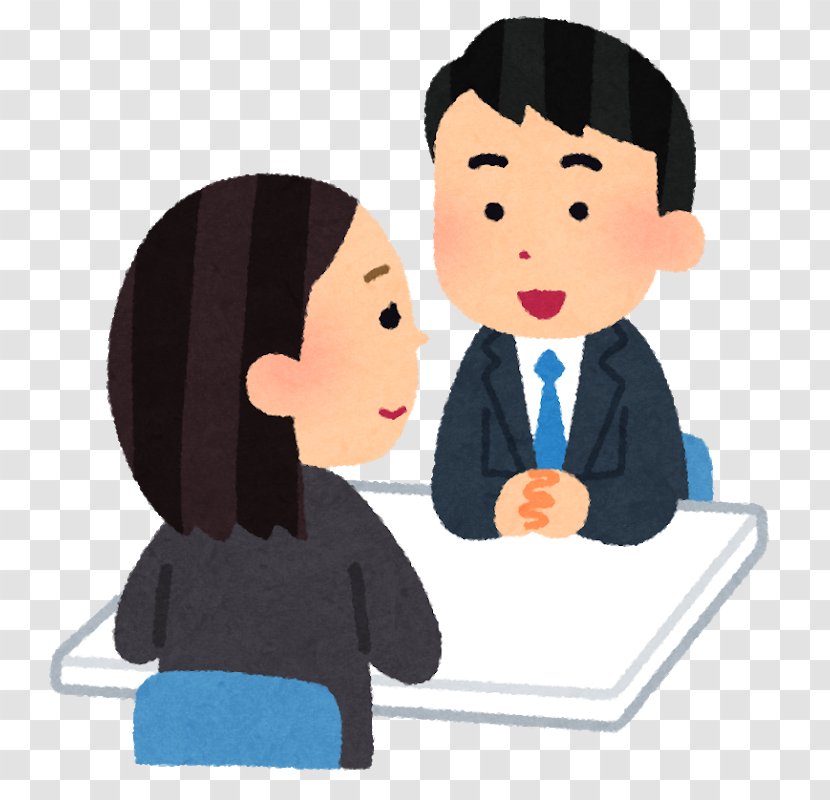 Business Job Labor いらすとや 転職 Heart Transparent Png