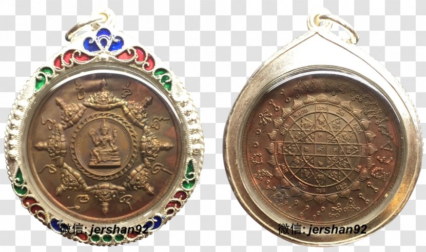 Jatukham Rammathep Thai Buddha Amulet Thailand Locket Medal - Financial Transaction - Deity Transparent PNG