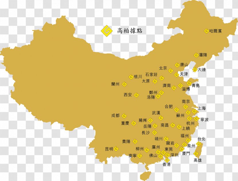 China Vector Graphics Stock Photography Map Illustration - Business Debt Transparent PNG