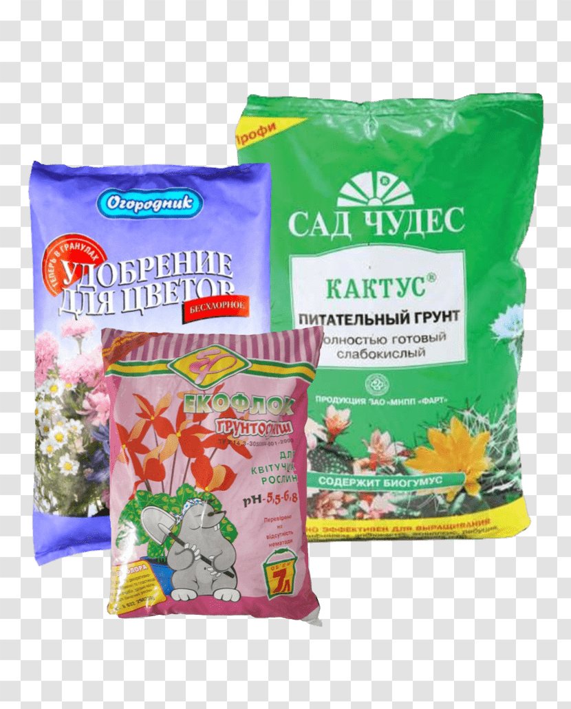 Vegetarian Cuisine Houseplant Geraniums Soil Crane's-bill - Snack - Dried Fruit Bags Transparent PNG