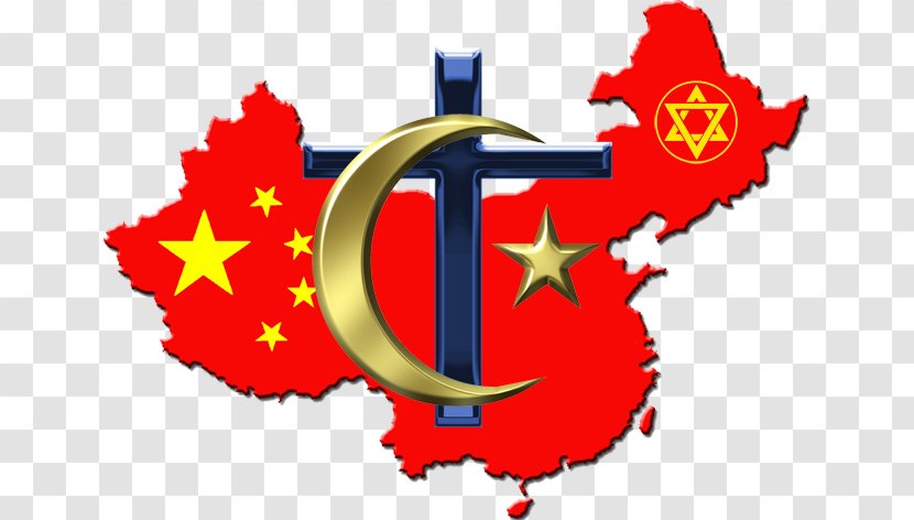 China World Map Vector Graphics Flag - Of The Republic - Christianity Islam Transparent PNG