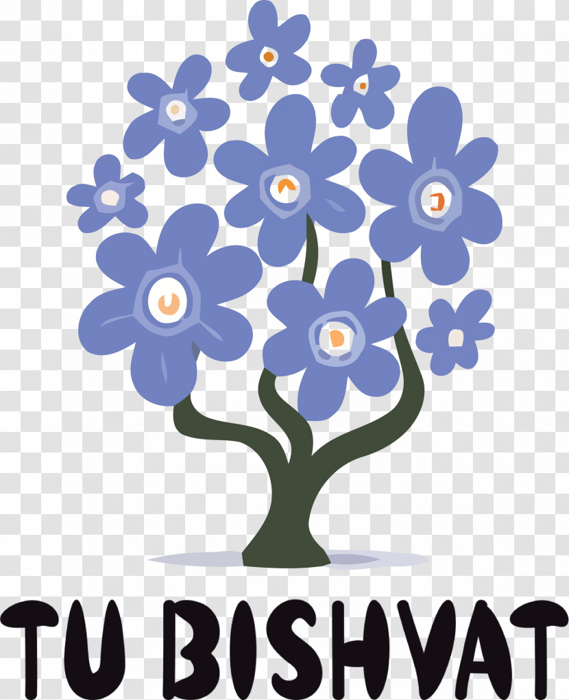 Tu BiShvat Jewish Transparent PNG