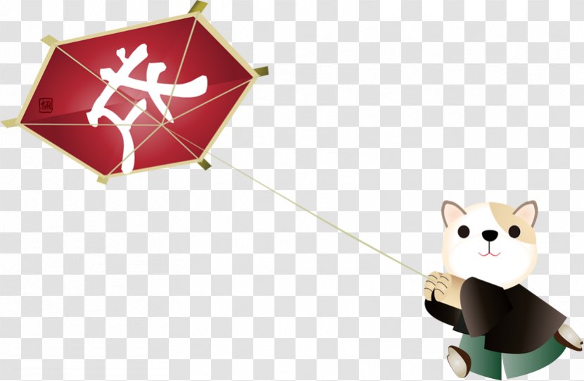Mochi Zōni Kite Japanese New Year Dog - Card - Tako Transparent PNG