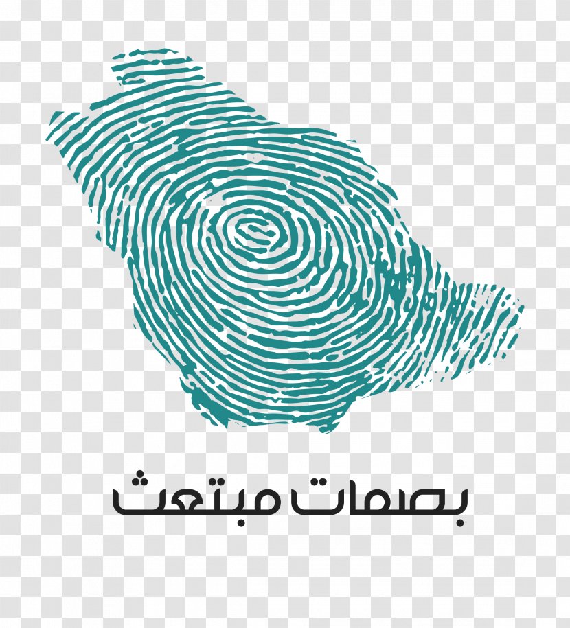 Saudi Arabia Logo Fingerprint Organism - Area Transparent PNG
