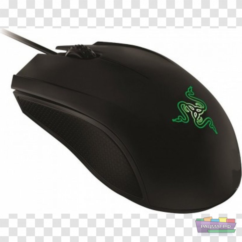 League Of Legends Computer Mouse Keyboard Razer Inc. Gamer - Peripheral - Pc Transparent PNG