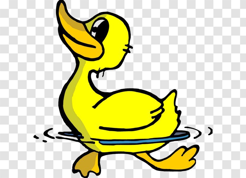 Image Duck Cartoon Animation - Cute Transparent PNG
