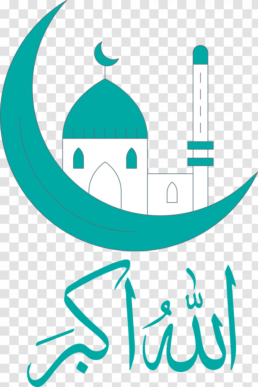 Eid Al-Fitr Islamic Muslims Transparent PNG