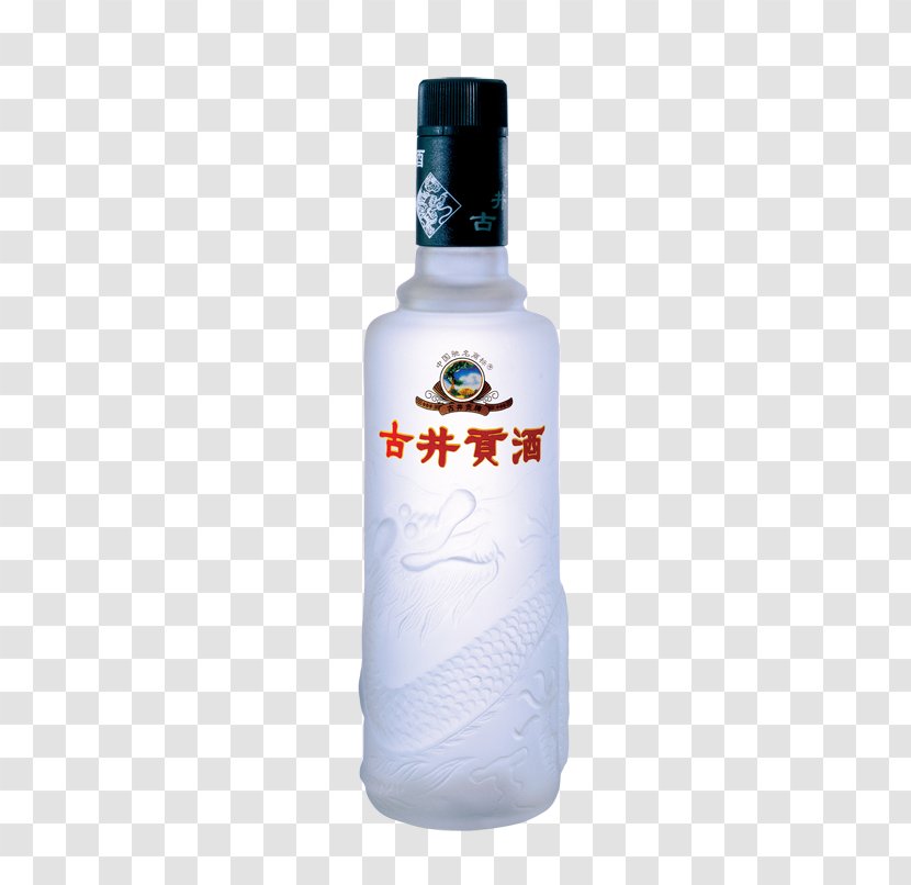 Vodka Water Bottle Glass - White Gujing Tribute Wine Transparent PNG