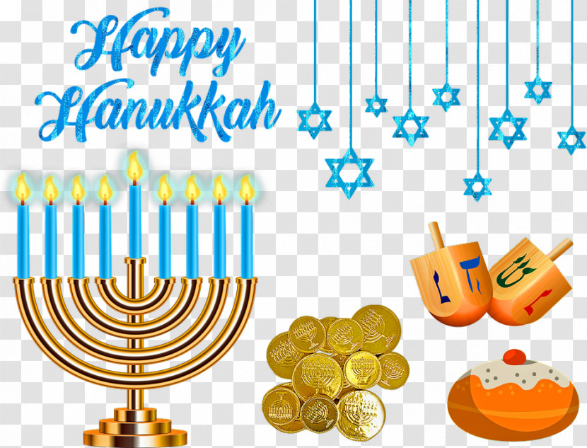 Hanukkah Transparent PNG