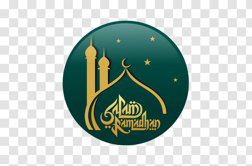 Islamic Ramadan - Calligraphy - Flag Emblem Transparent PNG