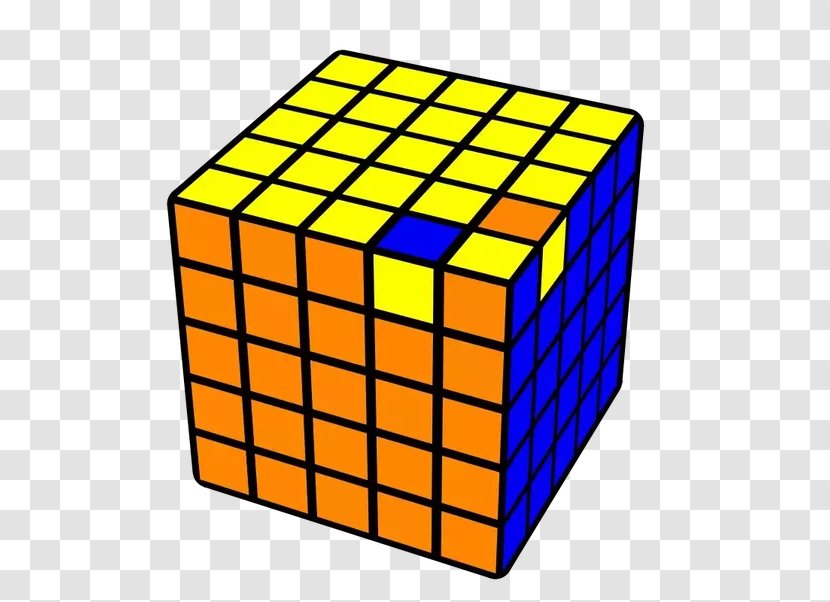 Rubik's Cube V-Cube 7 Revenge Pyraminx - Puzzle Transparent PNG