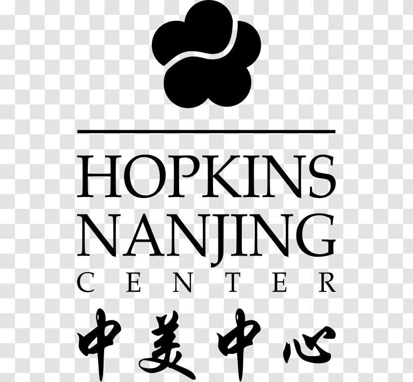 American University School Of International Service Hopkins–Nanjing Center Nanjing Paul H. Nitze Advanced Studies - Communication Transparent PNG