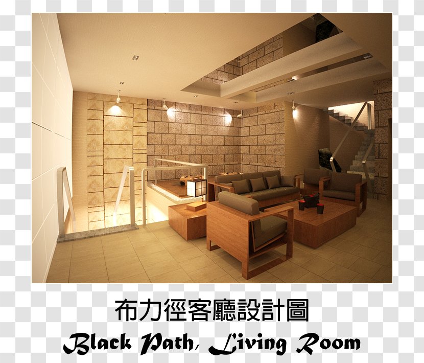Floor Living Room Interior Design Services Real Estate - Flooring - Ideas Budget Transparent PNG