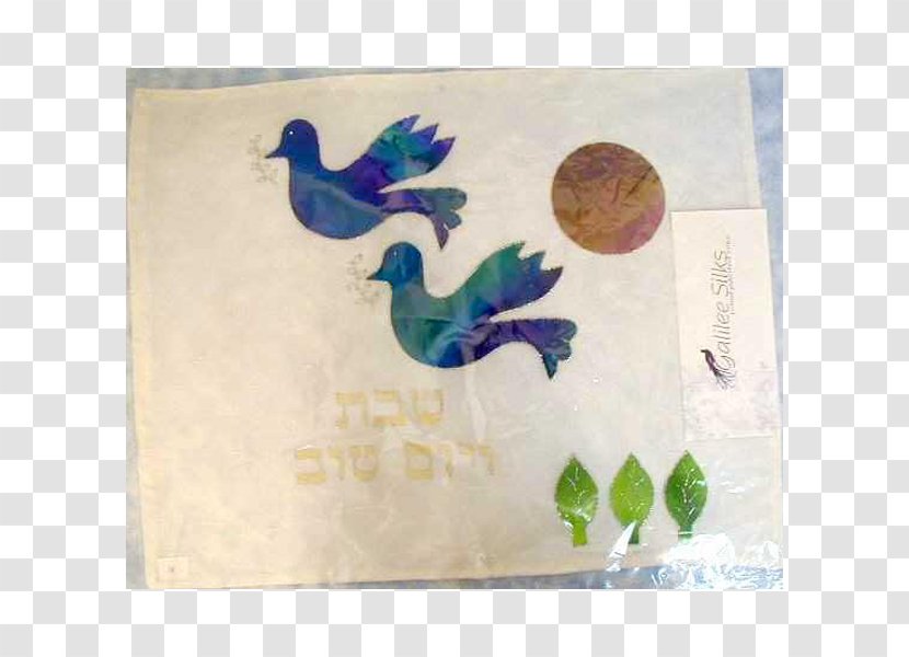 Challah Cover Shabbat Rooster Jerusalem - Wall Transparent PNG