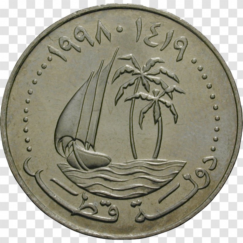 Coin Dubai Currency Ouro Vermelho United Arab Emirates Dirham - Rupee Transparent PNG