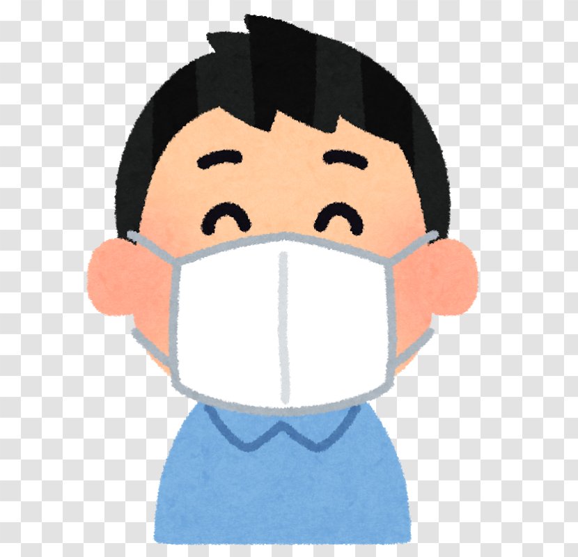 Respirator Allergic Rhinitis Due To Pollen Jaw Nose Face - Head Transparent PNG