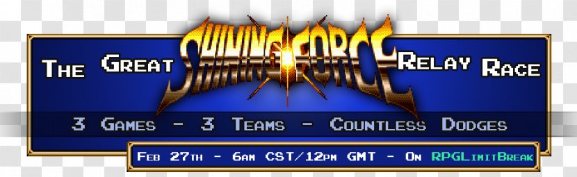 Shining Force III Speedrun Internet Forum Relay Race - The Sword Of Hajya Transparent PNG