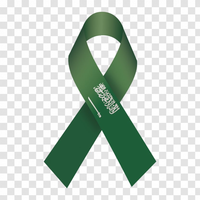 Flag Of Saudi Arabia Computer File - Aids - Green Transparent PNG