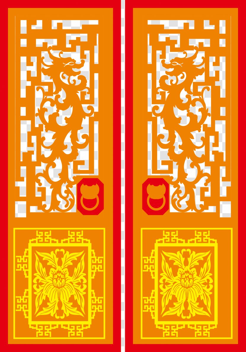 Window Paper Door Folding Screen - Information - Border Pattern Chinese Style Doors Transparent PNG