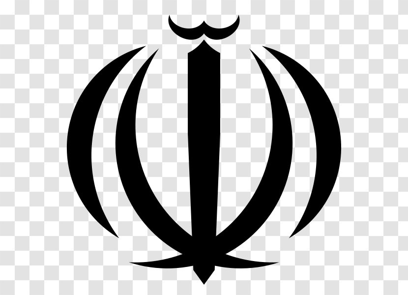 Emblem Of Iran Flag National Coat Arms - France - Guardianship The Islamic Jurist Transparent PNG