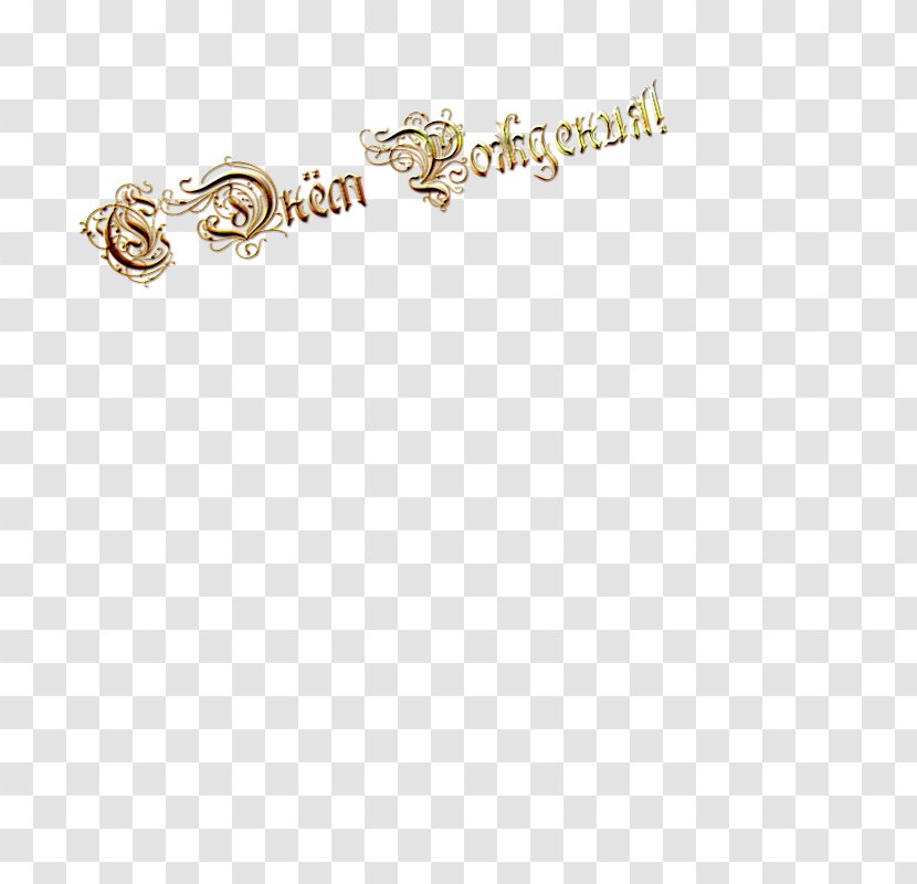 Earring Body Jewellery Chain Font Transparent PNG