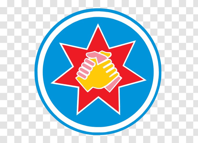 Homeland Solidarity Party Sabah Logo Political - Business Transparent PNG