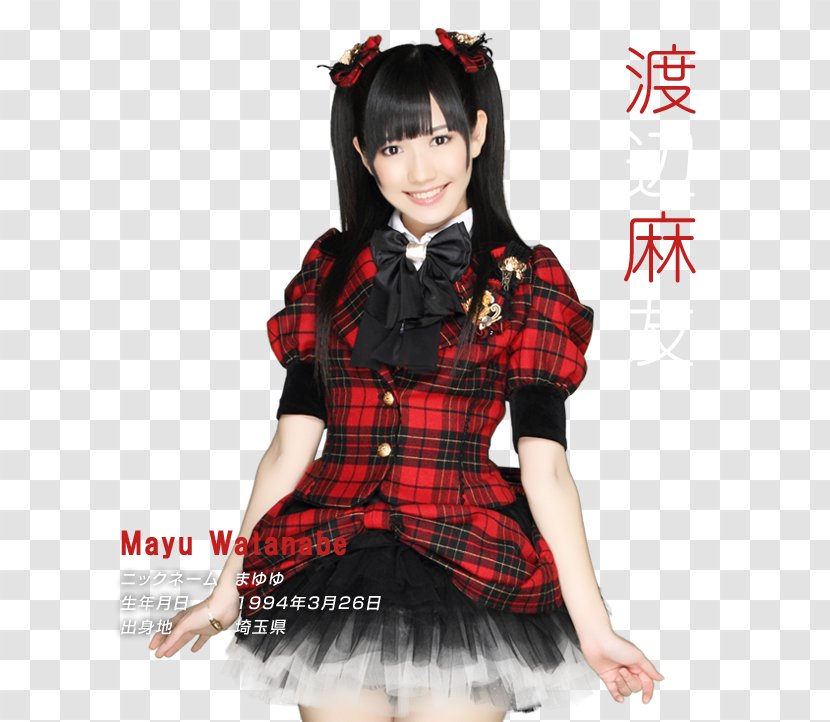 Mayu Watanabe AKB48 Team Surprise 重力シンパシー 1994年の雷鳴 - Uniform - Member Transparent PNG