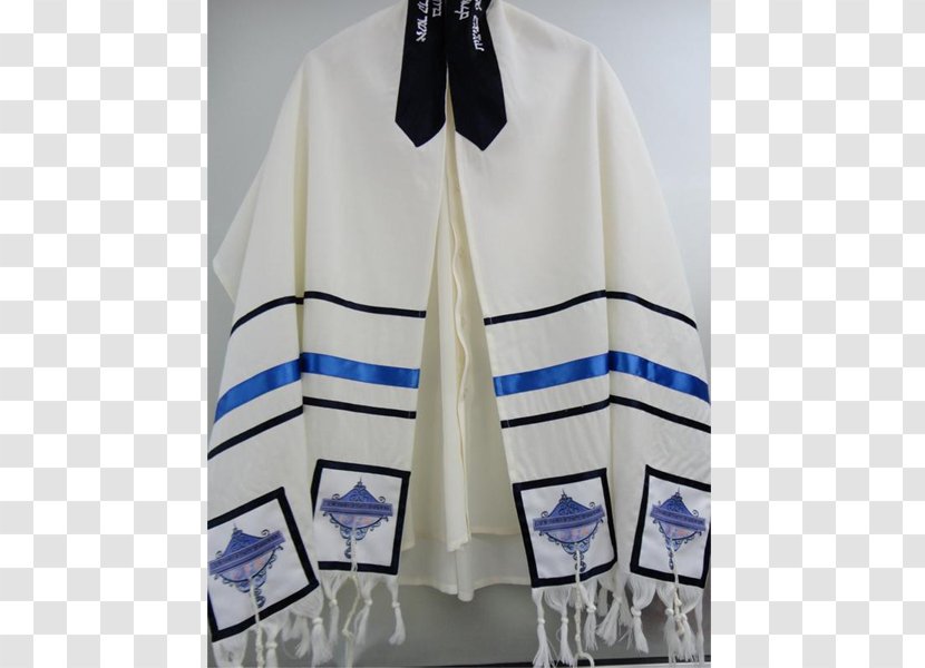 Cobalt Blue Outerwear - Tallit Transparent PNG