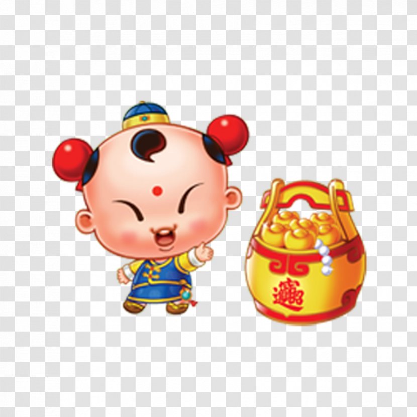Fuwa Chinese New Year Bainian - Lucky Boy Transparent PNG