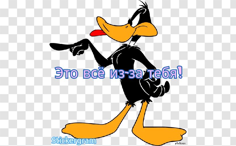 Daffy Duck Donald Tasmanian Devil Bugs Bunny Transparent PNG