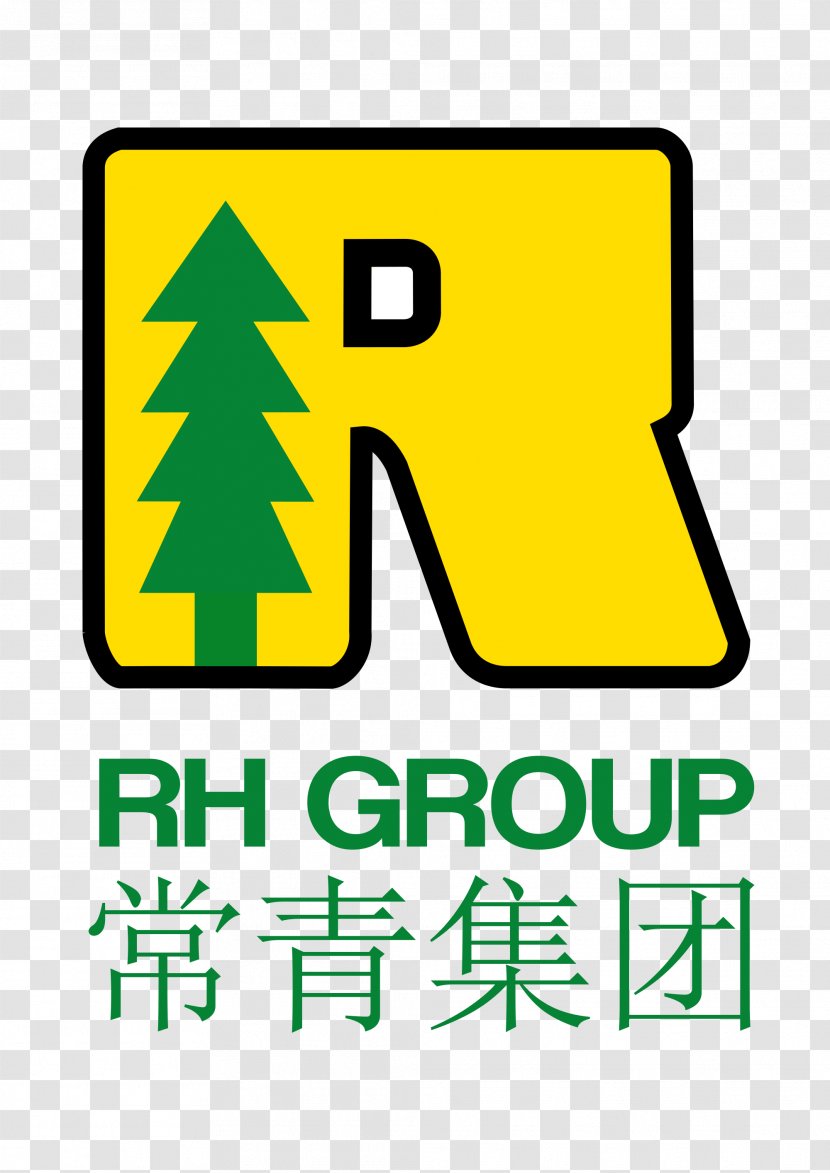 Rimbunan Hijau Logo Logging Gabon Brand - Tiong Hiew King - Donald Trump Head Transparent PNG