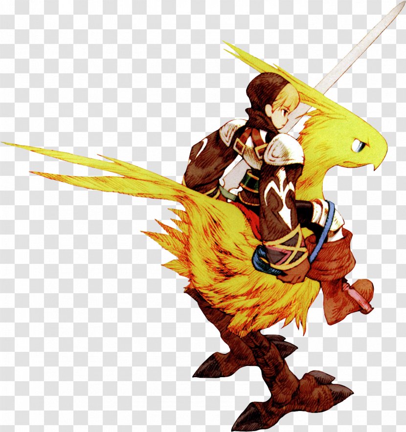 Final Fantasy Tactics A2 Grimoire Of The Rift Wing Transparent PNG