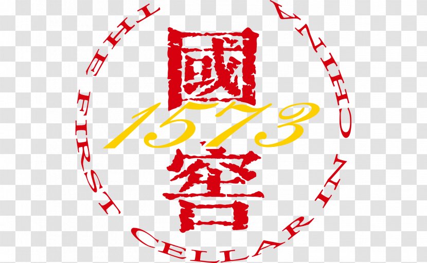 Baijiu Guojiao 1573 Liquor Logo Luzhou Laojiao - Declutter Transparent PNG