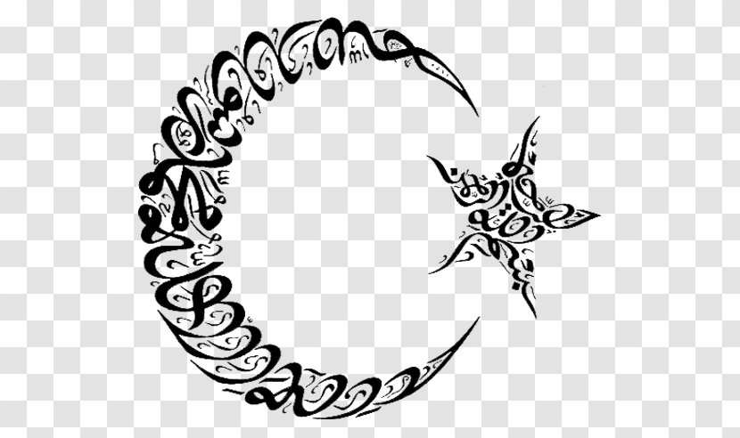 Star And Crescent Arabic Calligraphy Islam - White Transparent PNG
