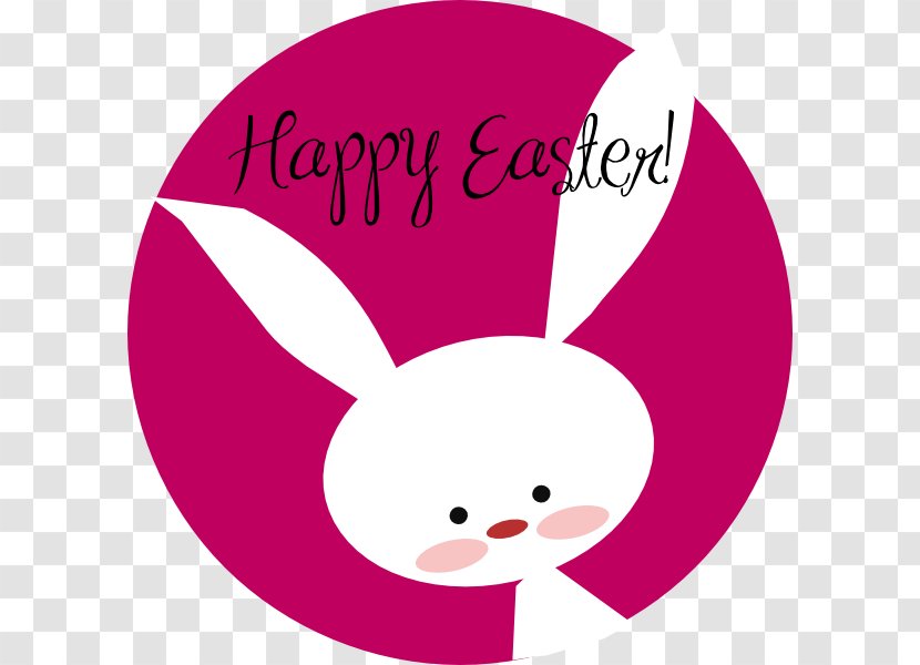Easter Bunny Public Holiday Clip Art - Frame - Cute Cliparts Transparent PNG