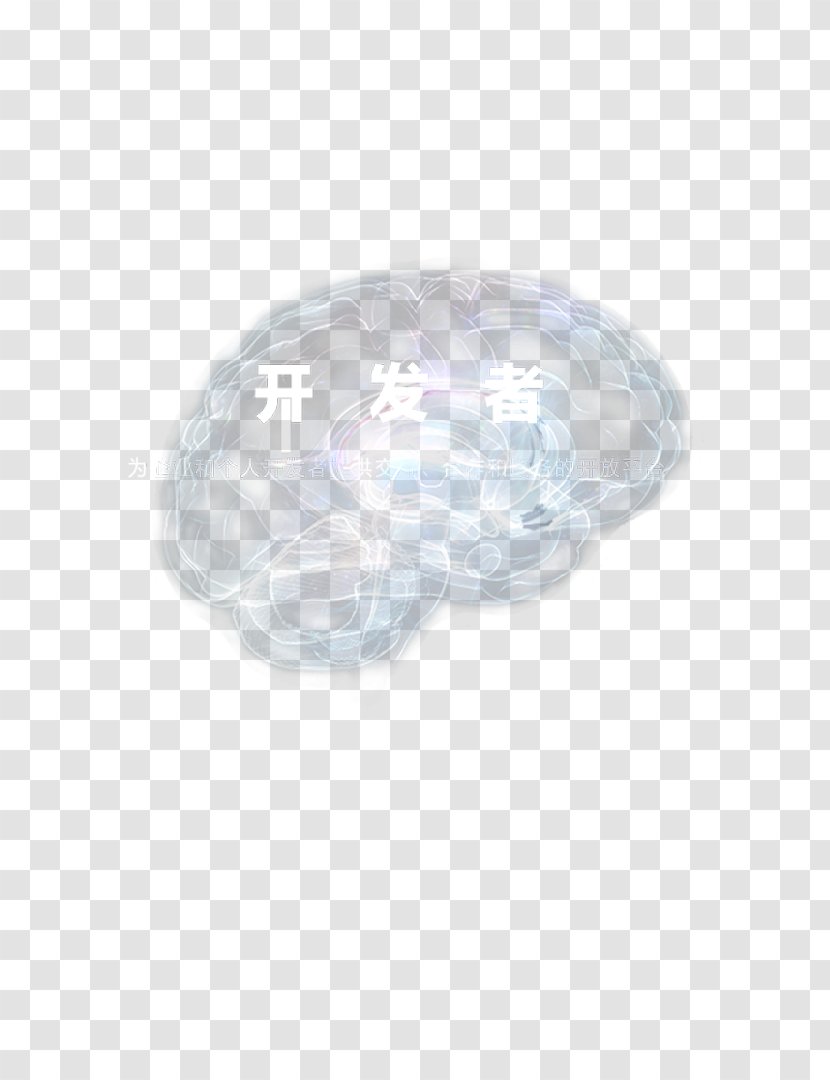 Plastic - Chinese Banner Transparent PNG