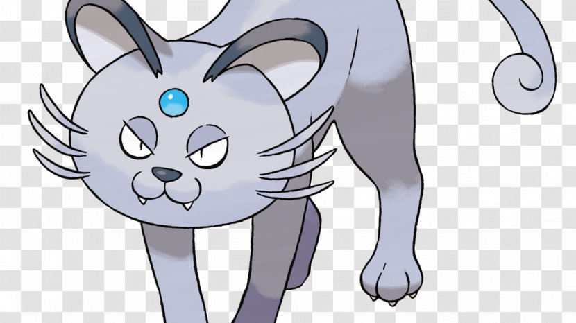 Pokémon Sun And Moon Persian Alola Meowth - Tree - New Year Transparent PNG