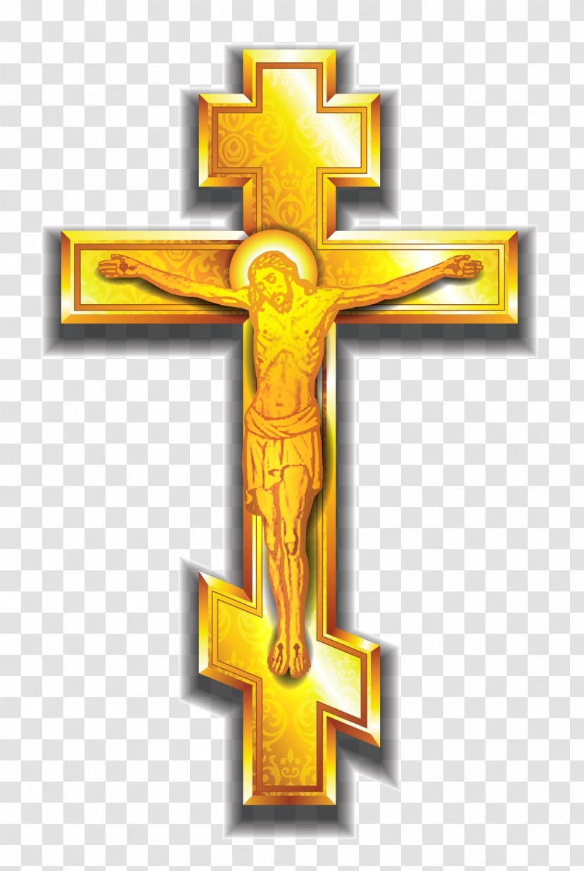 Cross Crucifix Clip Art - Jerusalem - Gold Clipart Picture Transparent PNG