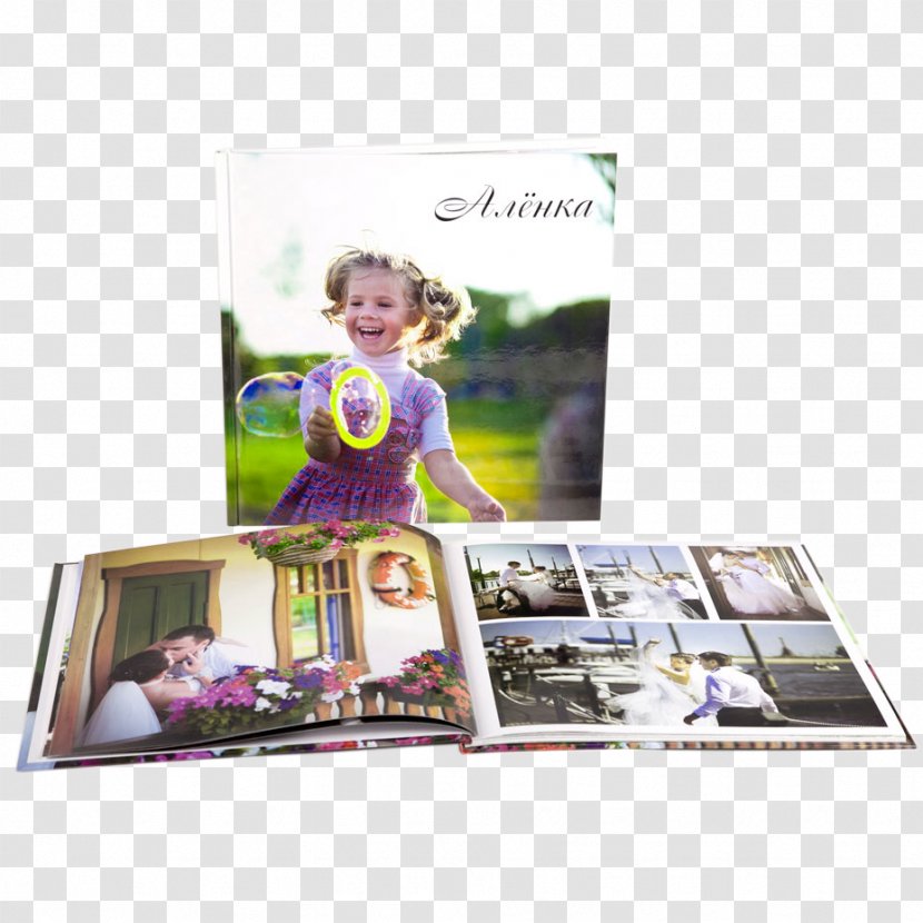 Photographic Paper Picture Frames Photography Transparent PNG