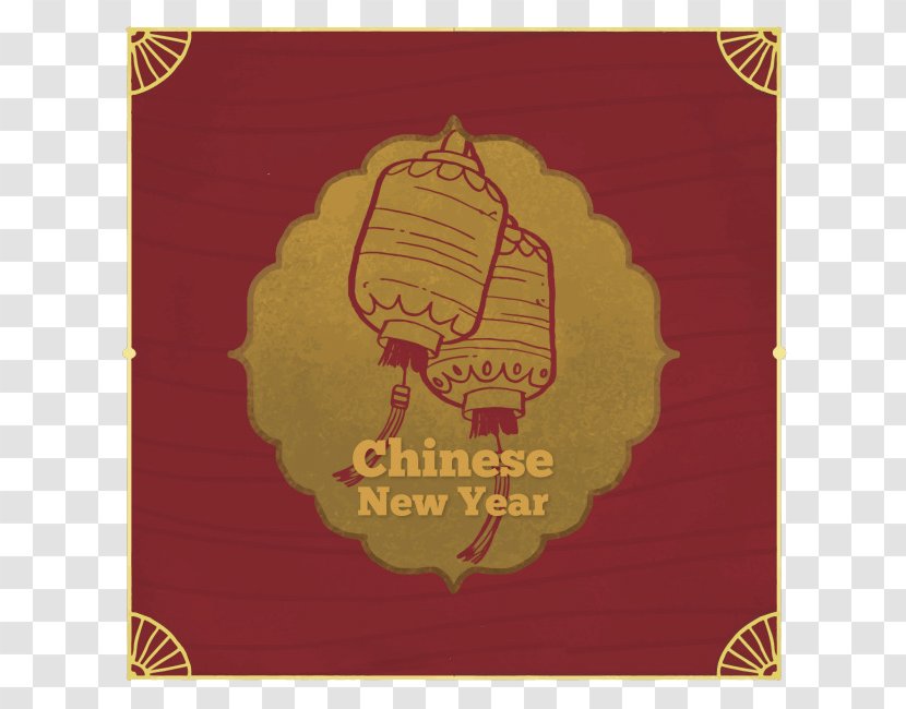 Chinese New Year 2017 Lantern - Festival - Vector Material Transparent PNG
