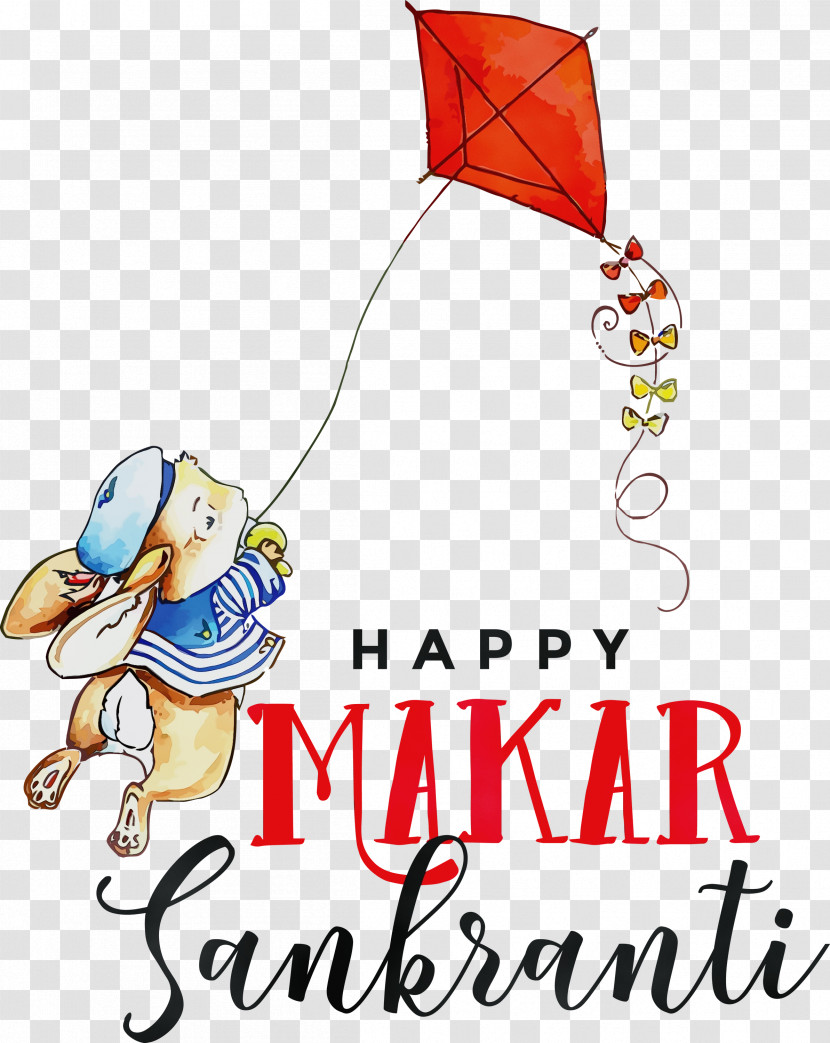 Makar Sankranti Transparent PNG