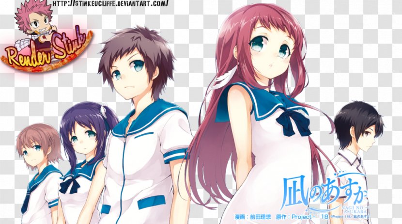 Tsumugu Kihara Manaka Mukaido Hikari Sakishima Chisaki Hiradaira Kaname Isaki - Silhouette - Nagi No Asukara Transparent PNG