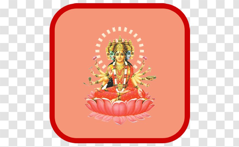 Mahadeva Gayatri Devi Hinduism Deity - Mantra Transparent PNG